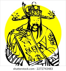 Hand-drawn Cartoon Characters. Diety Sanxing Fu Lu Shou Cartoon Chinese hand-drawing style. chinese mythical character