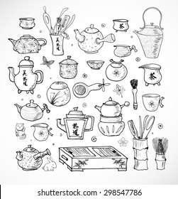 Hand-drawn Chinese and Japanese tea objects. Tea ceremony, teapots, tea bowls and other elements in sketchy style. 