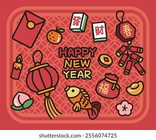 Hand-Drawn Chinese New Year Vector Illustration Featuring Traditional Symbols Like Red Envelopes, Lanterns, Firecrackers, and Lucky Elements