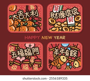 Hand-Drawn Chinese New Year Vector Illustration with Handwritten Text, Cartoon Style, Festive Symbols, and Greeting Card Elements