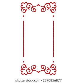 hand-drawn Chinese style frame Decorative frame
