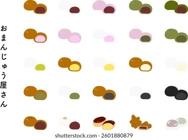 Hand-drawn color illustration set of various types of steamed buns.There is also a version with a white border and a version on a plate.
