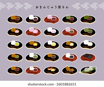 Hand-drawn color illustration set of various types of steamed buns（with a white border）