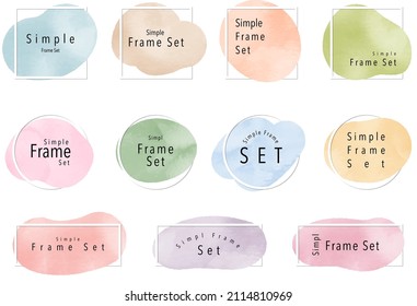 Hand-drawn colorful watercolor frame set - Powered by Shutterstock - Get 15% off with code: PIKWIZARD15