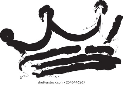Hand-drawn Crown icon of brushstrokes	