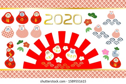 Hand-drawn Daruma vector illustration material set. cute Lucky charm