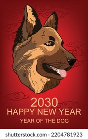 chinese new year 2030 animal