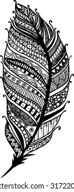 Handdrawn Mandala Ink Dreamcatcher Feathers Ethnic Stock Vector ...