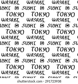 Hand-drawn doodle sushi seamless background- for menu, poster and other