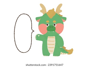 A hand-drawn dragon character. It can be used for New Year's cards, New Year's designs, etc.