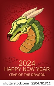 Hand-drawn dragon, zodiac sign, Chinese horoscope. The symbol of new year 2024. Eastern horoscope. banner, red envelopes, clouds, korean, japanese holiday. Vector illustration