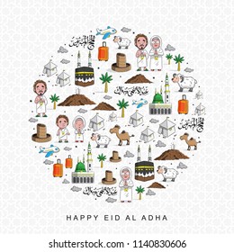 eid adha mubarak tarjeta de saludo, hajj y umrah vector, caligrafía "eid al adha mubarak" significa feliz festival de sacrificio, "al hajj mabrur" es hajj de hecho