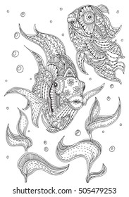 Hand-drawn fantasy fish with ethnic doodle pattern. Coloring page - zendala, for  coloring  and meditation for adults, vector illustration, isolated on a white background. Zen doodle.