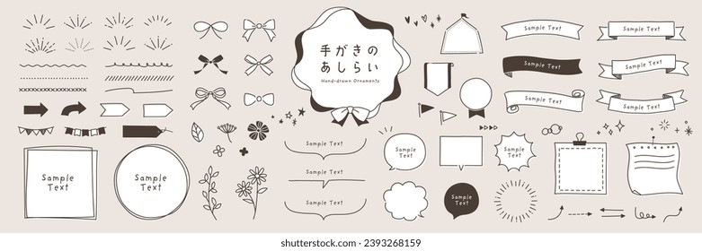 Hand-drawn Frames and Ornaments on a White Canvas Set (Text translation: "Hand-drawn Frames"). Open path available. Editable.