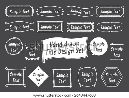 Hand-drawn heading design illustration set (blackboard chalk)
