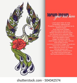 Hand-drawn illustration of bird. Drawing of mythical swan. Vector illustration with place for text.