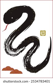 Hand-drawn illustration of a black snake for the year 2025, the year of the snake
translation : mi(snake) 