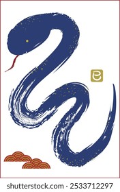 Hand-drawn illustration of a blue snake for the year 2025, the year of the snake
translation : mi(snake) 