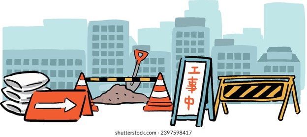 Hand-drawn illustration of a construction site and town