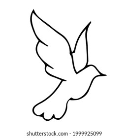 Hand-drawn illustration of a dove. Vector doodle birds isolated on white background for your design of wedding cards, posters, invitations.