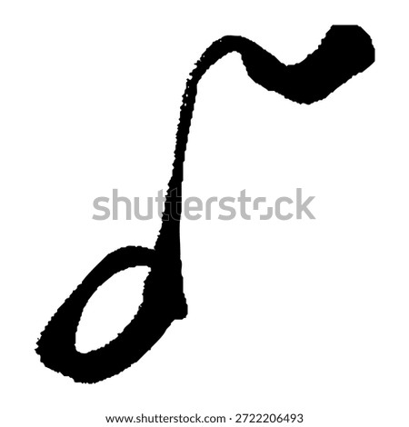 Hand-drawn illustration of eighth notes with a brush stroke