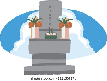  Hand-drawn illustration of grave with blue sky background