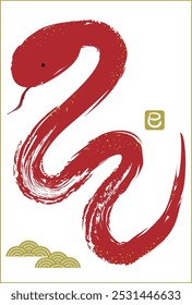 Hand-drawn illustration of a red snake for the year 2025, the year of the snake
translation : mi(snake) 