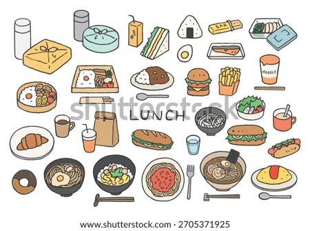 Hand-drawn illustration set of various lunch dishes