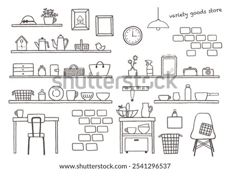 Hand-drawn illustration set of various miscellaneous goods
