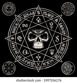 Hand-drawn illustration with a sinister human skull inside an octagonal star and esoteric symbols on a black background. Vector banner or amulet in form of circle with witchcraft signs and magic runes