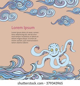 Hand-drawn illustration of soaring above the waves octopus  and clouds decorative.