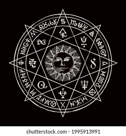 Hand-drawn illustration with the Sun inside octagonal star and esoteric symbols on a black background. Vector banner, mascot or amulet in the form of a circle with magic signs and runes in retro style