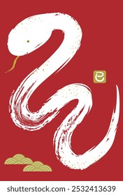 Hand-drawn illustration of a white snake for the year 2025, the year of the snake
translation : mi(snake) 