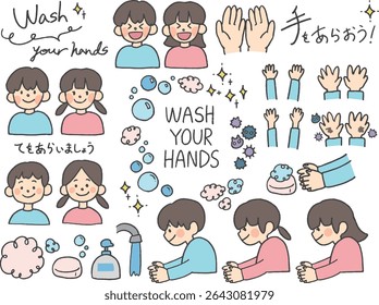 Hand-drawn illustrations of hand washing (translation: Please wash your hands)