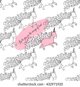 Hand-drawn illustrations. Postcard for lovers. Flying Unicorns. Seamless pattern.