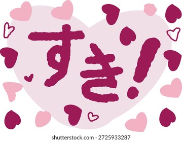 Ilustrações desenhadas à mão com texto que transmite amor