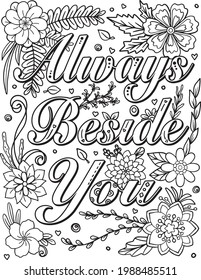 Handdrawn Inspiration Word Always Beside You Stock Vector (Royalty Free ...