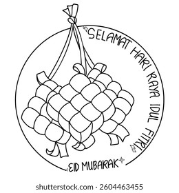 Hand-Drawn Ketupat Trio - Authentic Eid Mubarak Celebration Vector - Perfect for Cultural Greetings and Festive Designs