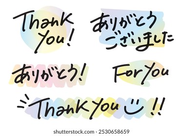 Hand-drawn letter illustration of "thank you", "Thank you very much", "For you" with watercolor design