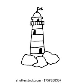 Hand-drawn lighthouse in doodle style. Lighthouse on a white background. Lighthouse icon. Vector illustration