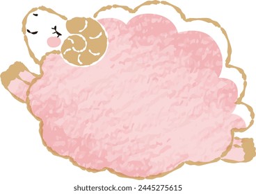 Hand-drawn loose and cute sheep. Recommended for a rough and stylish look. Vector illustration.