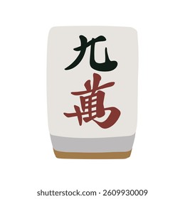 Hand-drawn mahjong tile 90,000 picture card illustration