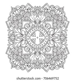 Hand-drawn mandala with ethnic floral doodle pattern. Coloring page - zendala, design for spiritual relaxation for adults, vector illustration, isolated on a white background. Zen doodles.