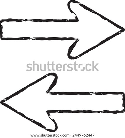 Hand-drawn monochrome arrows pointing right and left