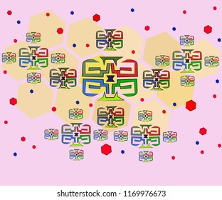 Hand-drawn multicolored abstract geometric background with elements of a labyrinth and a spiral in Chinese style on a light pink background