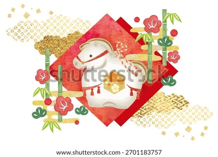 Hand-drawn New Year's card template for the Year of the Horse