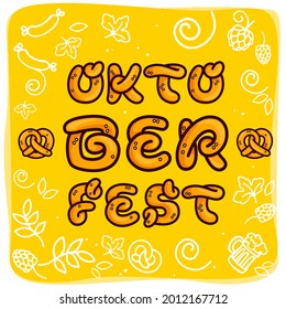 Hand-drawn Oktoberfest lettering made of pretzel. Perfect to use in any German restaurant advertising, party posters, appetizer identity, etc.