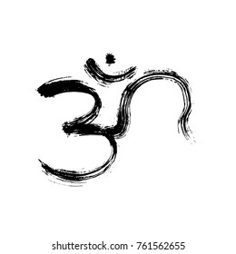 Hand-drawn om symbol vector. Grunge texture. Art ohm sign.