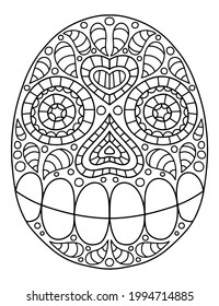 Hand-drawn ornamental skull linear vector illustration. Dia de Muertos coloring page for adults. Decorative Day of the Dead skull black outline isolated on white. One of a series