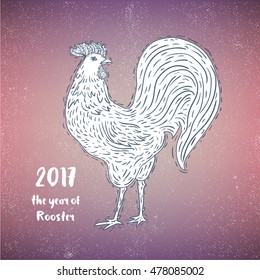 hand-drawn ornamental style rooster. Great for print, Holidays design